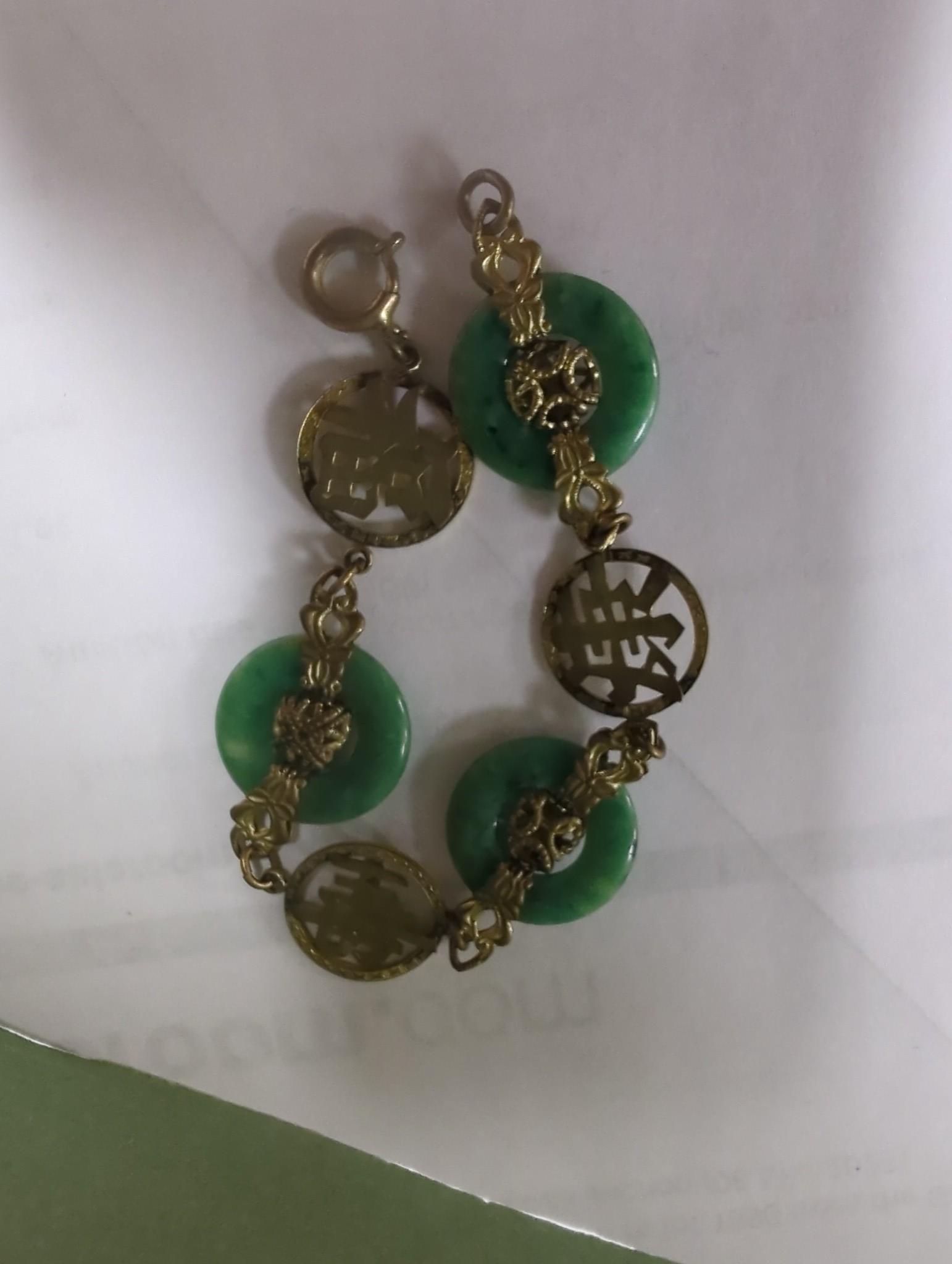 A mixed collection of mainly Chinese jade, simulated jade or hardstone jewellery, including pendant, etc.